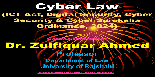 Cyber Law